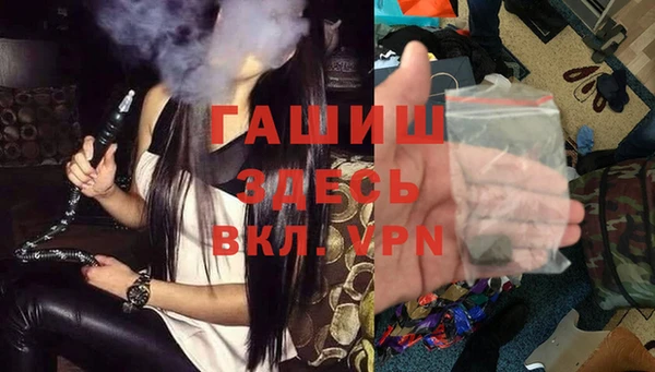 кокс Верхний Тагил